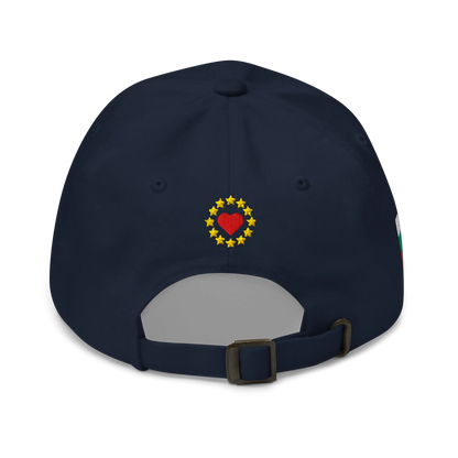 Navy Blue MEGA Cap with National Flag of Bulgaria Back View