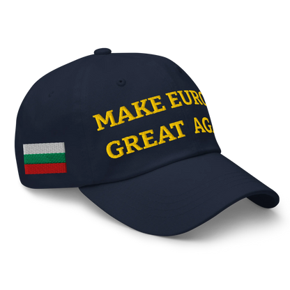 Navy Blue MEGA Cap with National Flag of Bulgaria Right Front View